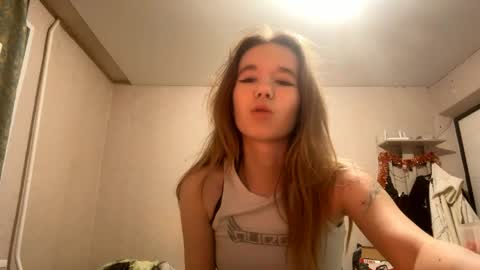 Sofia online show from April 2026 07:58:02 PM