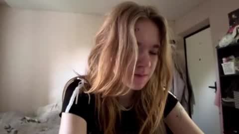 Snapshot of inespacheco chatting on July 2026 02:32:01 PM Sofia online show from July 2026 02:32:01 PM