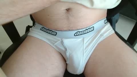 Snapshot of intoyourdad chatting on December 2025 04:07:02 AM intoyourdad online show from December 2025 04:07:02 AM