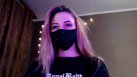 Lily online show from December 2025 04:05:01 PM