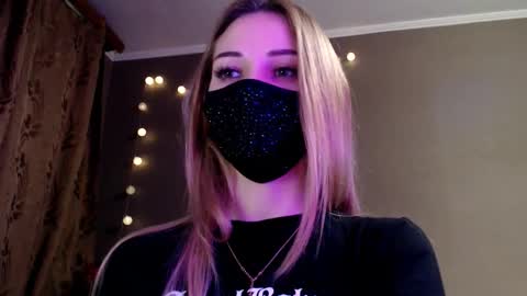 Lily online show from February 2026 06:01:01 PM