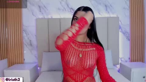 Iris online show from February 2026 10:30:02 PM