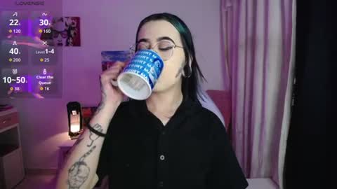 Snapshot of iriss_sky chatting on July 2026 04:06:02 AM Iris online show from July 2026 04:06:02 AM