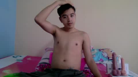 irondante01 online show from March 2026 12:05:02 PM