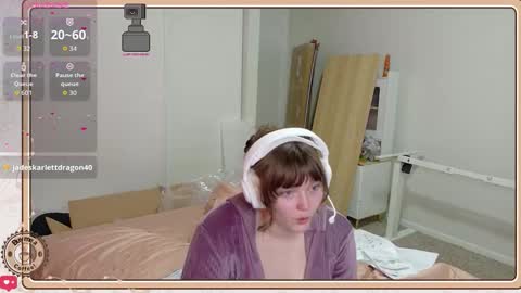 Snapshot of ithuriella chatting on March 2026 03:23:02 AM ithuriella online show from March 2026 03:23:02 AM