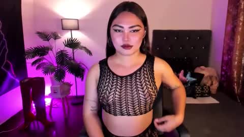 Siana online show from May 2026 05:50:02 PM