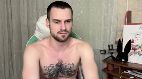 iveran online show from November 2025 07:25:01 PM