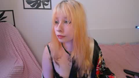 Snapshot of ivorytrace chatting on July 2026 02:32:02 PM ivorytrace online show from July 2026 02:32:02 PM