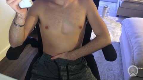 Snapshot of jackast1617 chatting on November 2025 04:45:02 AM Collegebator online show from November 2025 04:45:02 AM