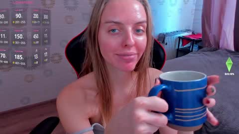 Sofia online show from January 2025 07:54:01 AM