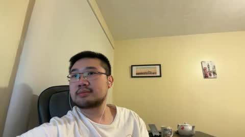 Jason Ryu online show from April 2026 08:00:02 PM