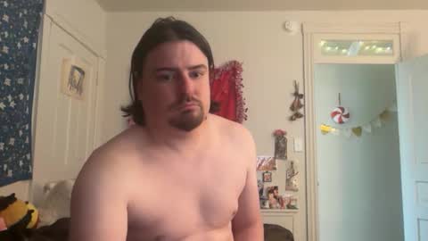 Snapshot of jayboschi chatting on November 2025 06:07:02 PM jayboschi online show from November 2025 06:07:02 PM