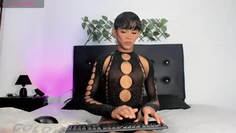 Jeronimo online show from March 2026 03:00:01 AM