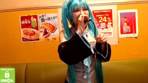 Sayo  Tanaka online show from September 2025 12:18:01 PM