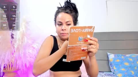 Julieta  online show from March 2026 10:43:01 AM