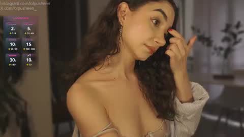 Juliette Dee online show from July 2026 09:30:01 PM