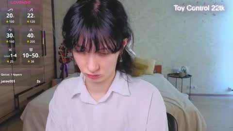 Snapshot of julissweet chatting on July 2026 06:54:01 AM Asmodeus online show from July 2026 06:54:01 AM