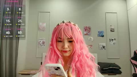 Kira online show from January 2026 07:17:01 PM