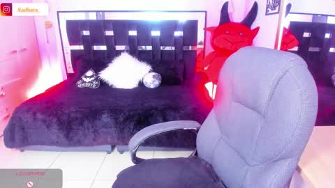 Kadarah online show from February 2026 02:34:01 PM