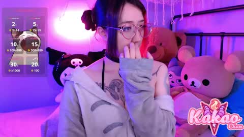 kakao chan online show from April 2026 02:46:02 PM