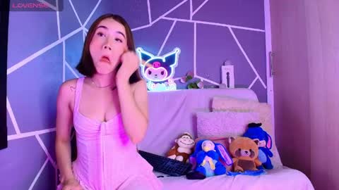 kaoriille online show from April 2026 04:37:01 AM