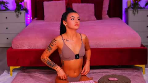 Karina online show from July 2026 04:44:02 PM
