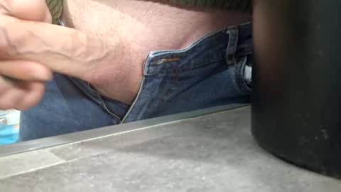 Snapshot of karlmeirio chatting on February 2025 02:26:02 PM Daddy Karl online show from February 2025 02:26:02 PM