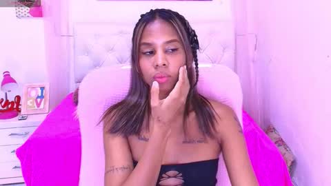 karol online show from February 2026 07:01:02 AM