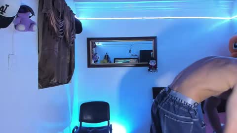 Snapshot of karybig3 chatting on December 2025 05:26:02 AM ---Kary--- online show from December 2025 05:26:02 AM