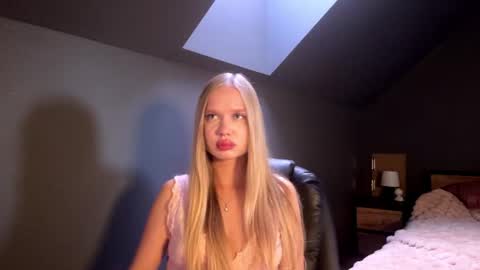I am Stella ntmu online show from July 2026 04:32:02 PM