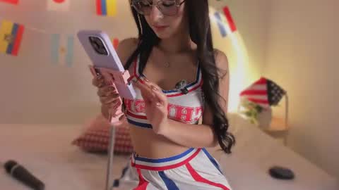 Snapshot of katiepeach_ chatting on July 2026 12:11:01 PM Katy IGPeach kat666 online show from July 2026 12:11:01 PM