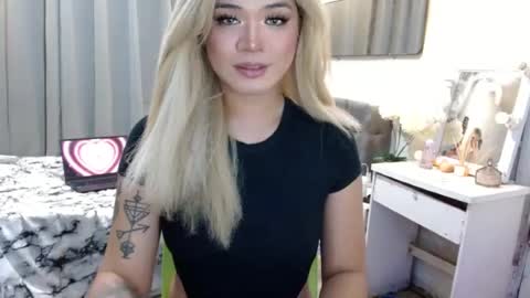 Snapshot of katykiat chatting on July 2026 10:46:02 PM katykiat online show from July 2026 10:46:02 PM