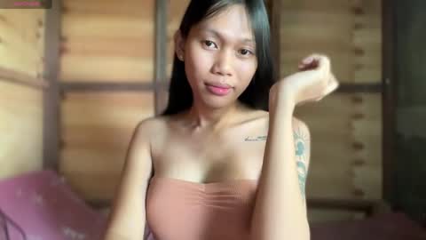 Its me Cora online show from April 2026 03:23:01 AM