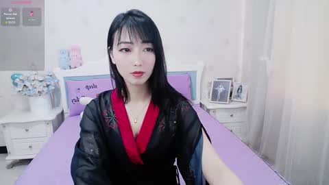 kefeifei online show from March 2026 02:26:01 AM