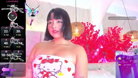 kiim01 online show from March 2026 04:55:02 PM