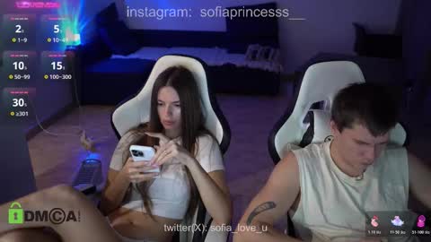 Snapshot of kinga_da_vinci chatting on December 2025 12:49:02 AM SOFIA online show from December 2025 12:49:02 AM