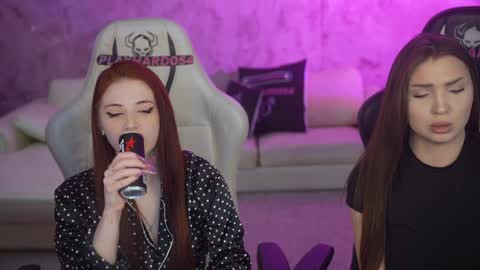 Sweet girls online show from February 2026 09:17:01 AM