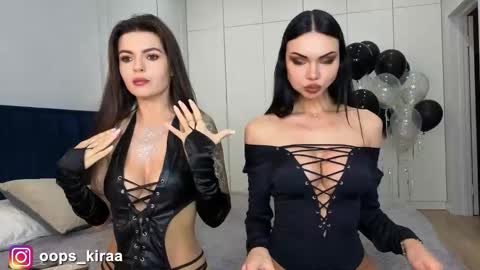 Kira and friends online show from November 2025 03:16:01 AM