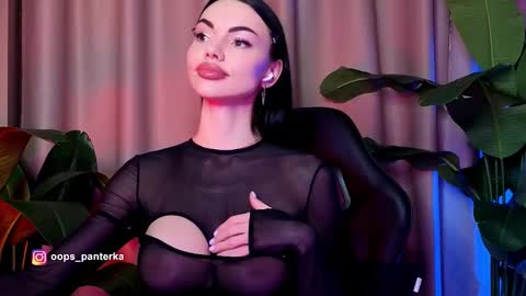 Kira and friends online show from March 2026 07:36:02 AM