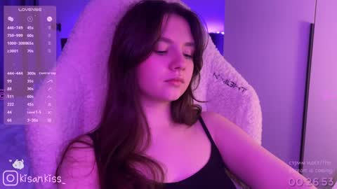 kisankiss online show from April 2026 07:27:01 PM