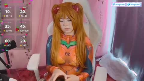 Snapshot of kittyexe1 chatting on July 2026 06:51:01 PM kittyexe1 online show from July 2026 06:51:01 PM