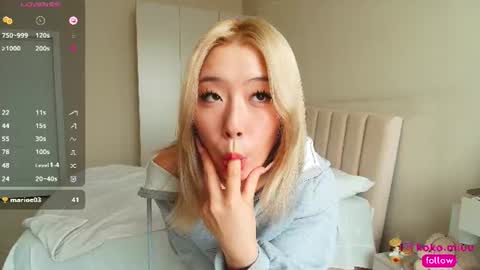 Snapshot of kokomiuu chatting on June 2026 07:29:02 AM Nani online show from June 2026 07:29:02 AM
