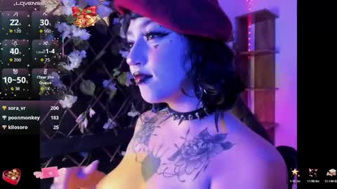 Kora Red online show from April 2026 07:58:01 PM