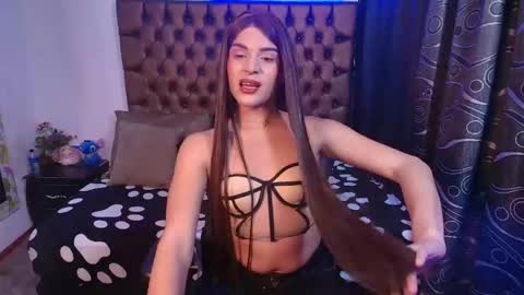 Camila online show from March 2026 11:31:02 PM