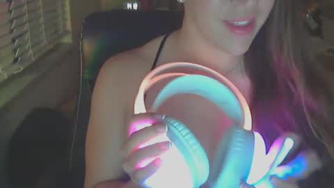 Lainey online show from March 2026 04:49:02 AM