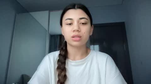 Snapshot of lanalandd chatting on November 2025 01:36:02 PM Lana online show from November 2025 01:36:02 PM