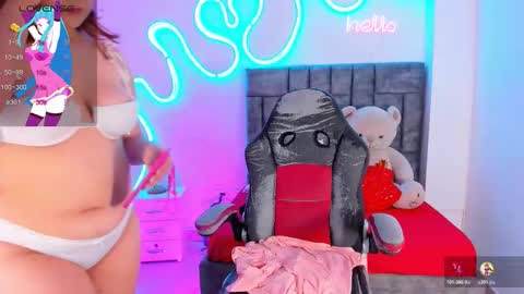 Snapshot of lanna1_ chatting on November 2025 02:07:02 PM lanna1_ online show from November 2025 02:07:02 PM