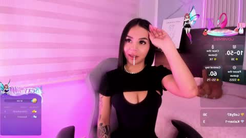 lanna_as online show from April 2026 04:40:01 AM