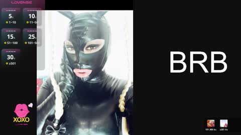 Snapshot of latex_rose_daniels chatting on January 2026 11:20:01 PM ROSE online show from January 2026 11:20:01 PM