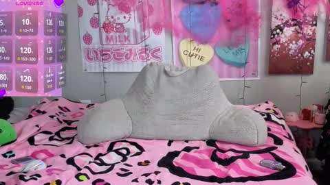 Lorelei online show from March 2026 04:56:01 PM